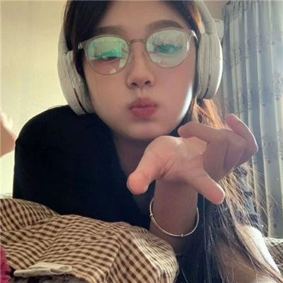 续火